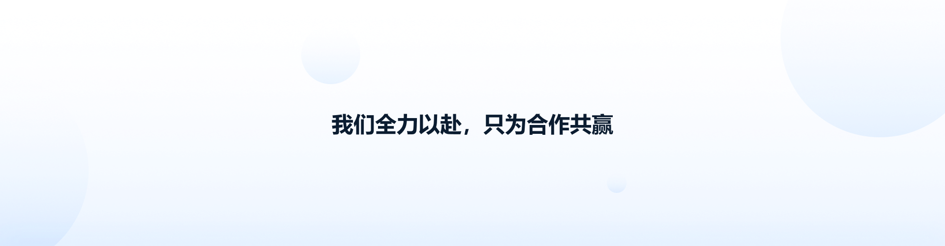 /static/飞书20210917-160432-30af7cf49d95b7ecd4d77eb5a98905cd.png
